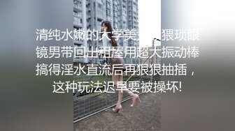 监控偷拍美女内衣模特酒店私拍全过程