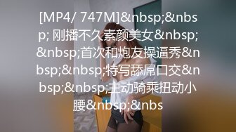 无水印[MP4/110M]9/26 大眼睛长相端庄妹子和男友口交啪啪女上位无套打桩VIP1196