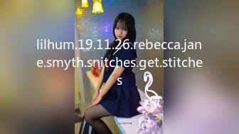 lilhum.19.11.26.rebecca.jane.smyth.snitches.get.stitches