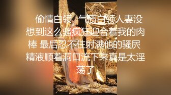 清纯反差嫩妹【樱花小猫】✅发现学妹偷偷自慰 拿大鸡巴后入满足她，表面清纯唯美小仙女